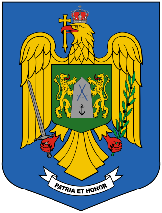 Romanian Border Police